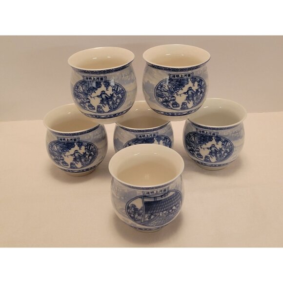 Elegant Blue & White Porcelain Tea Set 1 Teapot & 6 Cups Chinese Design Gift Box - Picture 12 of 13